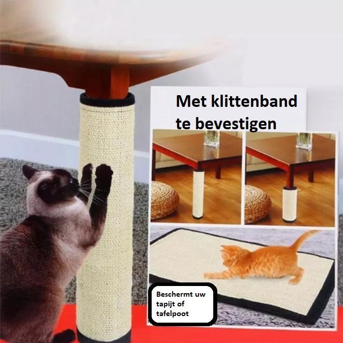 Sisal kattenkrabmat voor tafel & stoelpoten - Afbeelding 2