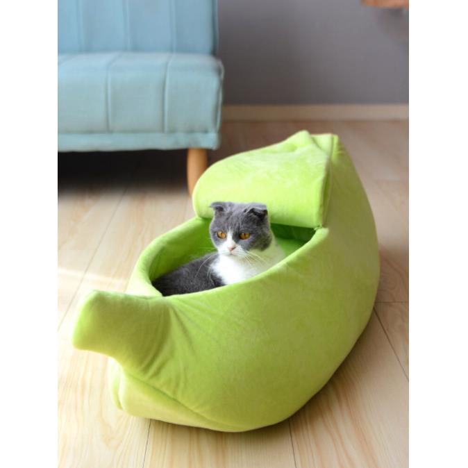 Kattenmand banaanvorm - Afbeelding 5