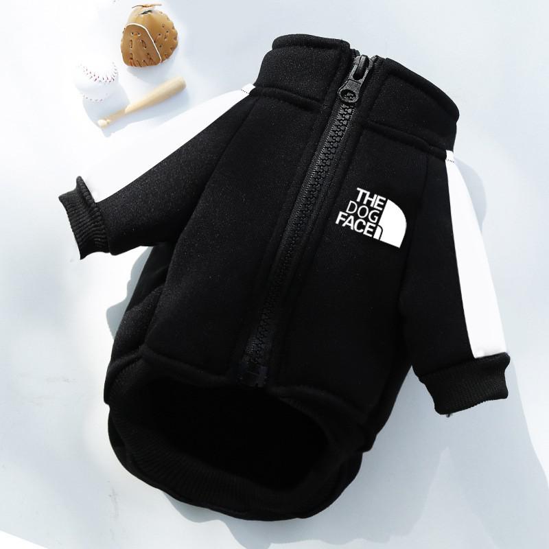 The Dog Face Track Jacket - Afbeelding 3