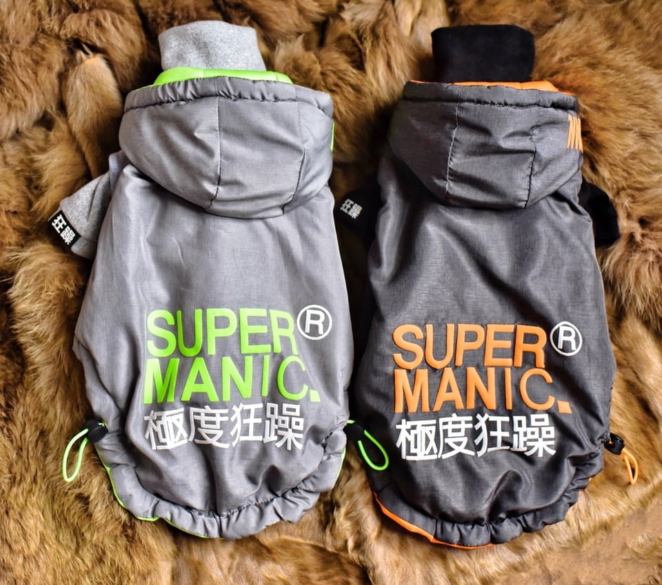 Super Manic Jas voor Katten - Afbeelding 2